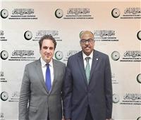 «التعاون الإسلامي» تستضيف نائب مساعد وزير الخارجية الأمريكي