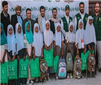 مركز سلمان للإغاثة يوزع سلال غذائية بإثيوبيا ويعيد تأهيل مدرستين باليمن