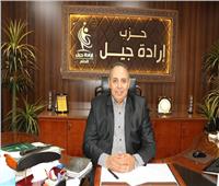 «إرادة جيل» يشيد باستمرار تقديم المساعدات المصرية للشعب السوري