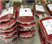 مضاربة على «كيس الدم»| جولة «أخبار اليوم» تكشف تفاوت سعره بالبنوك.. والصحة تتدخل 