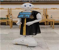 روبوت بـ 11لغة لاستقبال زوار مجمع الملك عبدالعزيز لكسوة الكعبة المشرفة