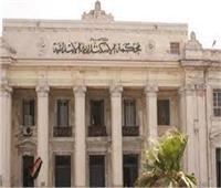 جنايات الإسكندرية تقضي بالسجن 5 سنوات على تاجر «حشيش»