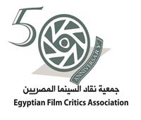 حلقة بحثية عن «الصحافة الفنية» بالتعاون مع «نقاد السينما» بالدورة الـ24 من مهرجان الإسماعيلية