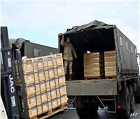 واشنطن تعلن عن حزمة مساعدات عسكرية جديدة لأوكرانيا