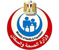 الصحة: تطعيم 3 ملايين و600 ألف مواطن ضمن حملة «طرق الأبواب»