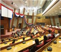 برلمان باراجواي يعلن الإخوان «جماعة إرهابية»