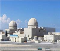 بدء التشغيل التجاري للوحدة الثالثة بمحطة «براكة» النووية في أبوظبي