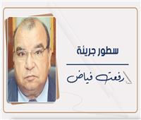 تحية لرئيس جامعة عين شمس