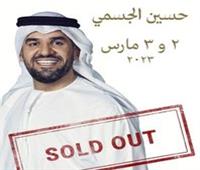 نفاذ جميع تذاكر حفلي حسين الجسمي في دار الأوبرا السلطانية بمسقط