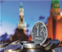 كيف واجه الاقتصاد الروسي العقوبات الغربية؟