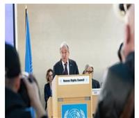 الأمم المتحدة: حقوق الإنسان ليست رفاهية بل هي الحل للتحديات