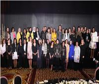 قمة المرأة المصرية تكرم أقوى 50 سيدة تأثيرًا في مجتمع الأعمال 12 مارس