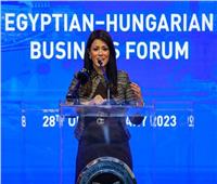 المشاط ووزير الخارجية المجري يترأسان الجلسة الختامية لمنتدى الأعمال المصري المجري