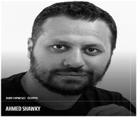 أحمد شوقي رئيسًا للجنة تحكيم النقاد في مهرجان لكسمبورج السينمائي 