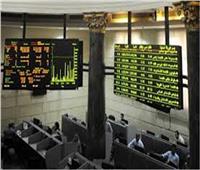 البورصة المصرية تربح 8 مليارات جنيه بختام تعاملات اليوم