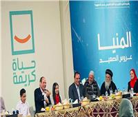 الرئيس السيسي يتناول الإفطار مع أهالي قرية المعصرة 