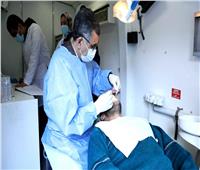 «الصحة»: تقديم الخدمات المُتخصصة في طب الأسنان لـ1.2 مليون مواطن