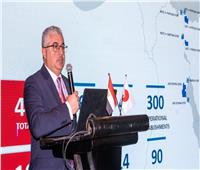 رئيس اقتصادية قناة السويس يشارك في منتدى الأعمال المصري الياباني | صور