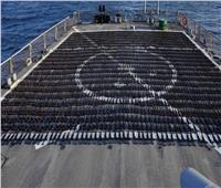 البحرية البريطانية تصادر أسلحة داخل سفينة في منطقة الخليج 