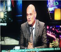 خالد ميري: آخر اجتماع لنا مع الرئيس السيسي أكد على احترام وتقدير الصحافة