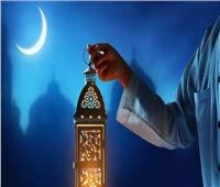 إجازات شهر رمضان ٩ أيام بأجر كامل.. تعرف عليها  
