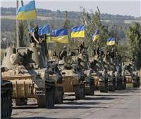 أمريكا تخصص حزمة مساعدات عسكرية جديدة لأوكرانيا بقيمة 400 مليون دولار
