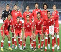«تونس» رابع المتأهلين لنصف نهائي أمم إفريقيا للشباب وكأس العالم