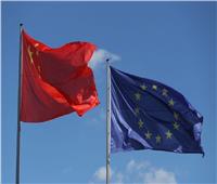 الاتحاد الأوروبي قد يفرض عقوبات على الصين حال ثبوت إمدادها روسيا بالأسلحة