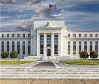 «الاحتياطي الفيدرالي»: ملتزمون بإعادة التضخم إلى مستواه الطبيعي بنسبة 2%