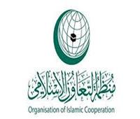«التعاون الإسلامي» تدين التصريحات الإسرائيلية بمحو بلدة «حوارة» الفلسطينية  