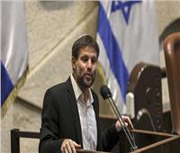 «التعاون الإسلامي» تدين تصريحات وزير المالية الإسرائيلي بشأن حوارة الفلسطينية