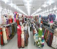 «شعبة الملابس» تطالب بإحكام الرقابة على دخول البضائع بطرق غير شرعية