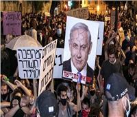 رقعة الاحتجاجات الإسرائيلية تتسع في تل أبيب والقدس ضد نتنياهو