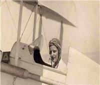 «لطفية النادي».. أول امرأة مصرية تقود طائرة في العالم