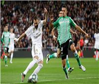 انطلاق مباراة ريال مدريد وبيتيس في الدوري الاسباني | بث مباشر