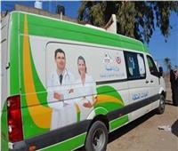 «الصحة»: إطلاق 134 قافلة طبية مجانية بالمحافظات خلال مارس الجاري