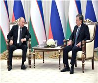 الرئيسان الروسي والأوزبيكي يبحثان بمكالمة هاتفية الشراكة الاستراتيجية بين البلدين