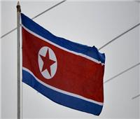 كوريا الشمالية تتهم واشنطن بتأجيج التوترات بشكل متعمد ومستفز