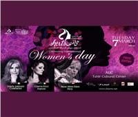 احتفالات في المركز الثقافي الإيطالي بالقاهرة بمناسبة اليوم العالمي للمرأة  