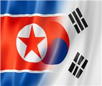 سول ترفض مزاعم بيونج يانج بإطلاقها المدفعية بالقرب من الحدود بين الكوريتين