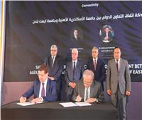 توقيع اتفاقية تعاون بين جامعة الإسكندرية الأهلية وجامعة إيست لندن
