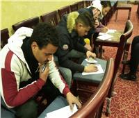 محافظة الإسكندرية تواصل محو أمية العاملين في الدواوين الحكومية  
