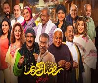 ابتهالات وأجواء الشهر الكريم تسيطر علي برومو مسلسل "رمضان كريم 2"