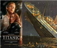 بعد 25 عامًا.. «فيلم Titanic» يحقق 40 مليون دولار بدور العرض العالمية