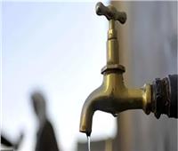 قطع مياه الشرب عن 8 مناطق بالقاهرة لمدة 8 ساعات.. غدًا 