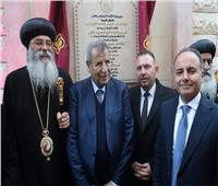 بعثة مصر الدبلوماسية فى رام الله تشارك في افتتاح الكنيسة القبطية في بيت لحم