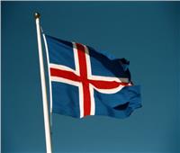 أيسلندا تشهد أعلى نمو سكاني منذ 1734