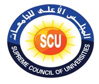 مجلس جامعة عين شمس يقرر بالإجماع : وقف تسجيل الماجستير والدكتوراه بـ3 أقسام