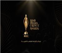اللجنة الذهبية لجوائز النقاد للدراما العربية ADCA تبدأ مرحلة التصويت