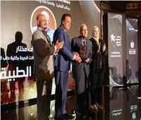تكريم مقدمي خدمات الرعاية الصحية الفائزين بجائزة «السعودي الألماني»